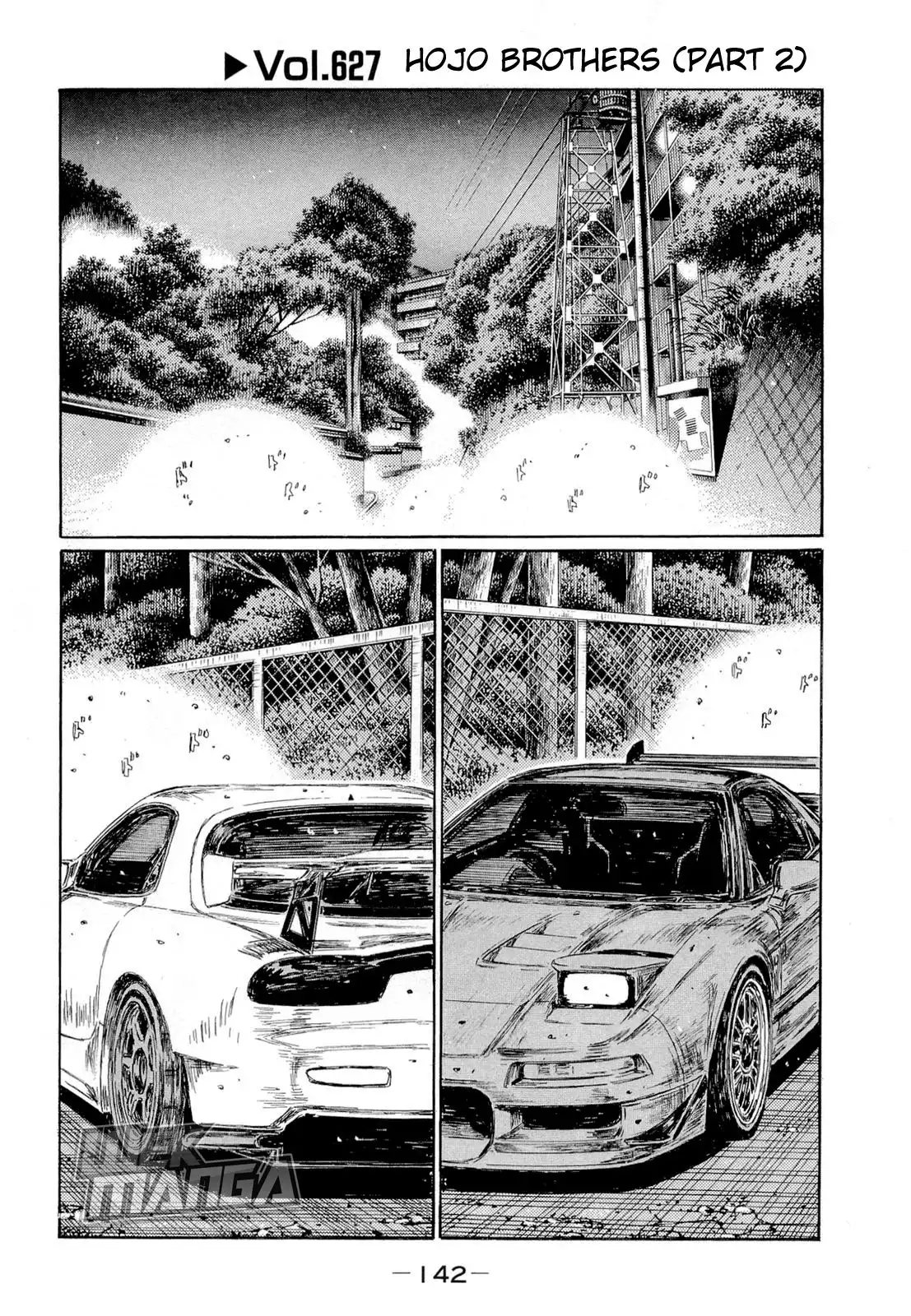 Initial D Chapter 627 1